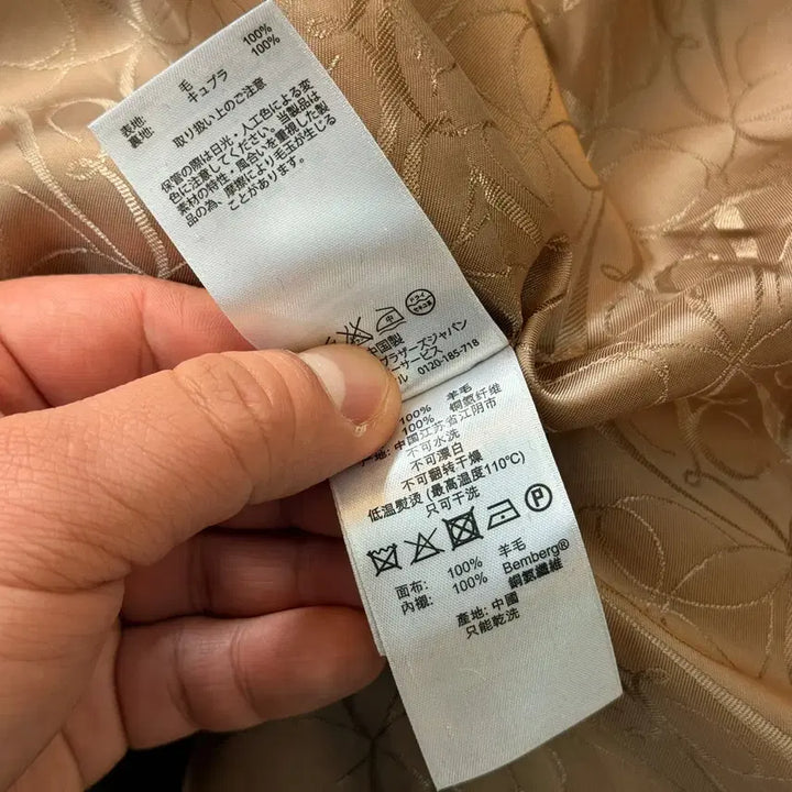 [BUNJANG] Brooks Brothers Loro Piana Camel Belted Loop Coat (Size 2) / 브룩스 브라더스 로로피아나 원단 카멜 벨티드 루프 코트 2 사이즈