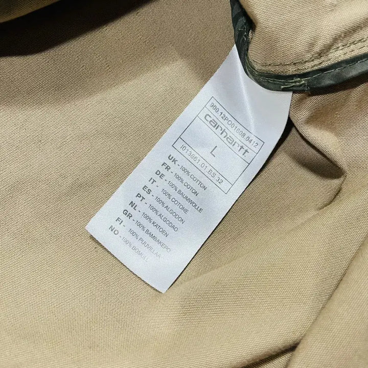 [BUNJANG] Carhartt WIP Camouflage Pattern Hoodie Jacket / 칼하트 WIP 카모플라쥬 패턴 후디 집업 야상