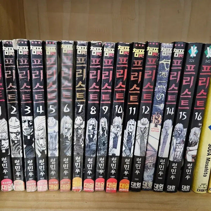 [BUNJANG] Priest Complete Set / 프리스트 전권