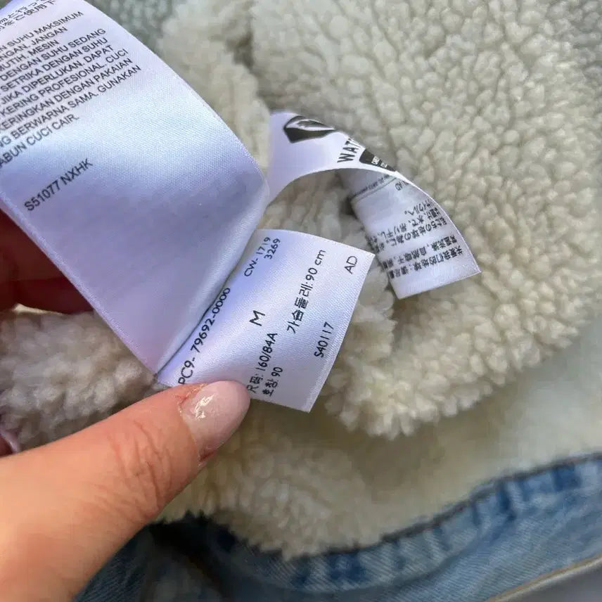 [BUNJANG] Levi's Premium Denim Jacket / 리바이스 프리미엄 후드 양털 데님 청자켓 M