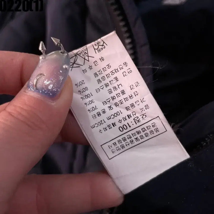 [SOLD OUT] CP 컴퍼니 후드 패딩 네이비