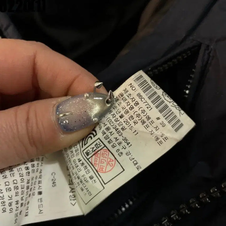 [SOLD OUT] CP 컴퍼니 후드 패딩 네이비