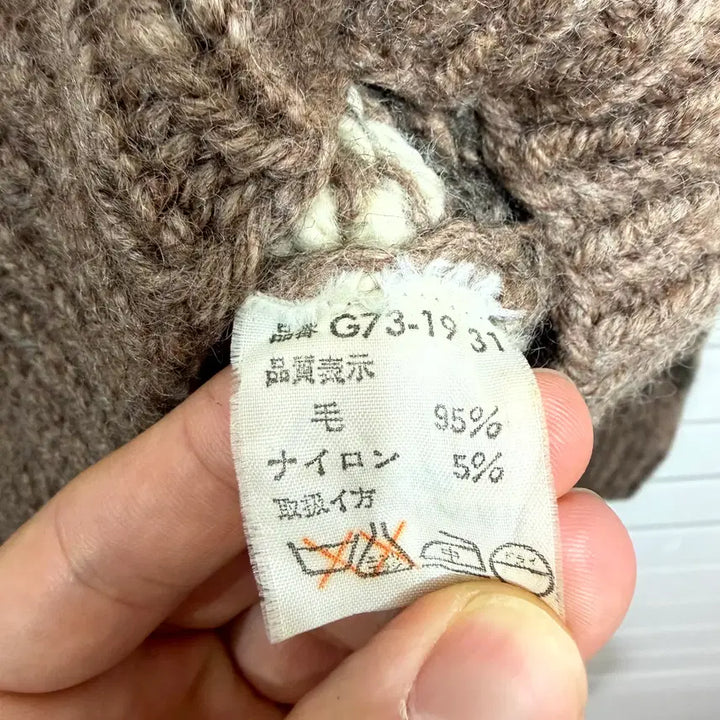 [BUNJANG] 70's McGregor Wool Knit / 70's McGregor 헤비 울 니트