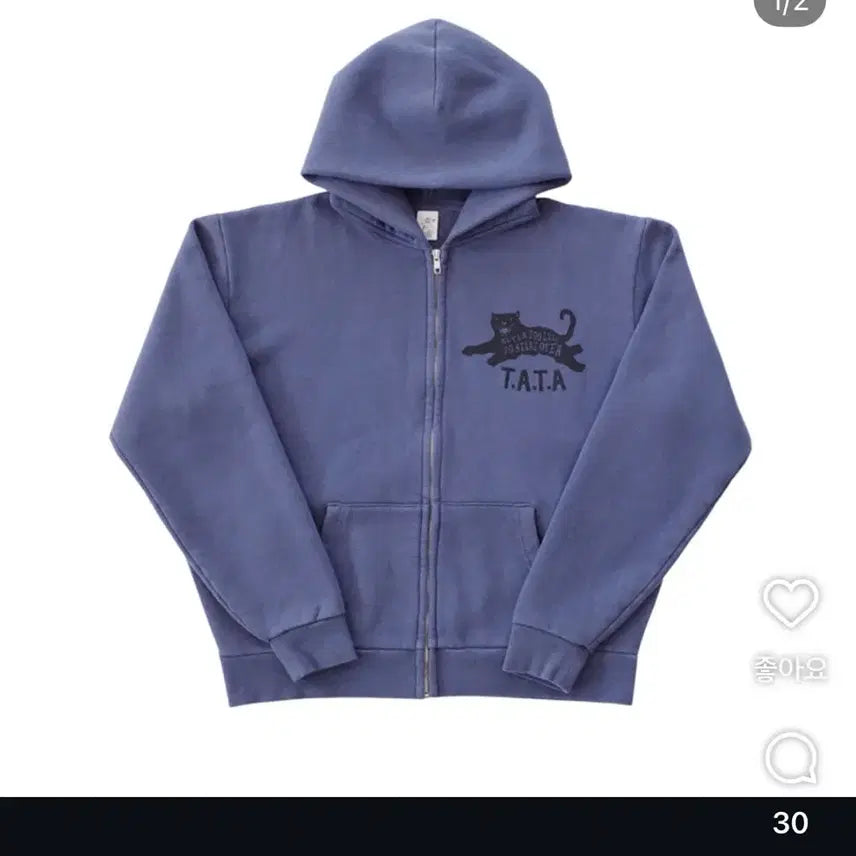 [BUNJANG] Collect Pieces Hoodie (Size M) / 컬렉트피시스 후드집업 m구해요