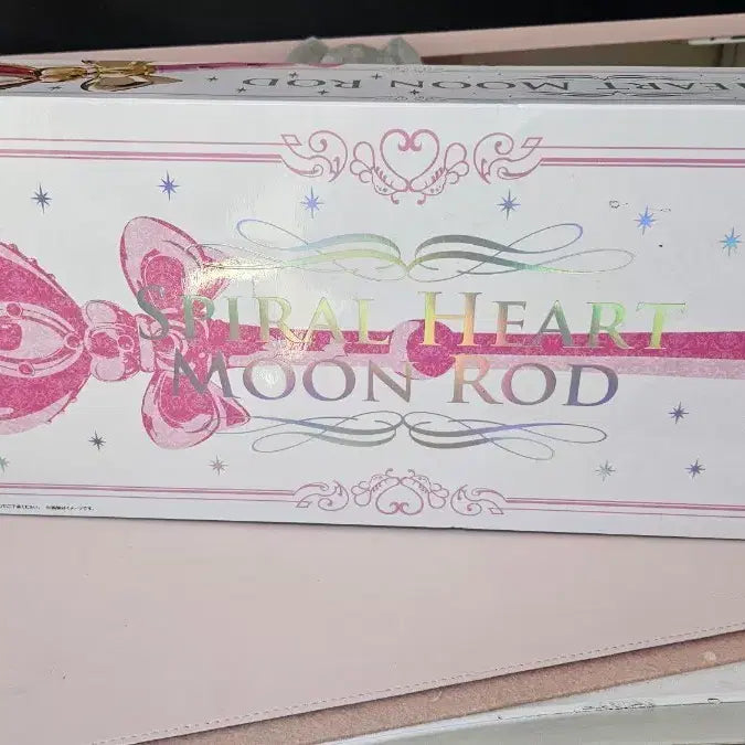 [BUNJANG] Bandai Proplica Spiral Heart Moon Rod / 반다이 Proplica 스파이럴 하트 문 롯드