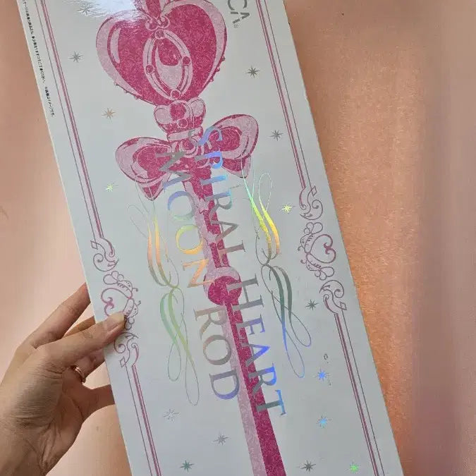 [BUNJANG] Bandai Proplica Spiral Heart Moon Rod / 반다이 Proplica 스파이럴 하트 문 롯드