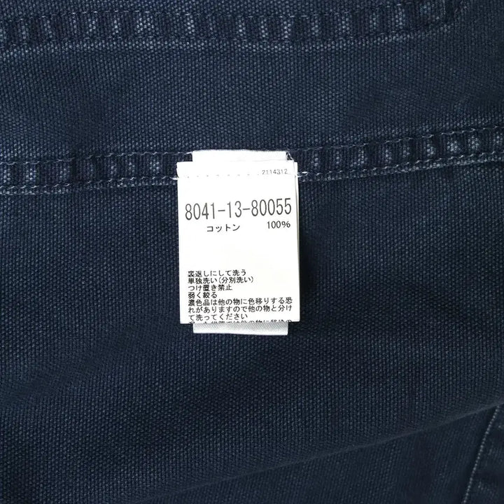 [BUNJANG] Nigel Cabourn Jacket / NIGEL CABOURN 나이젤카본 자켓