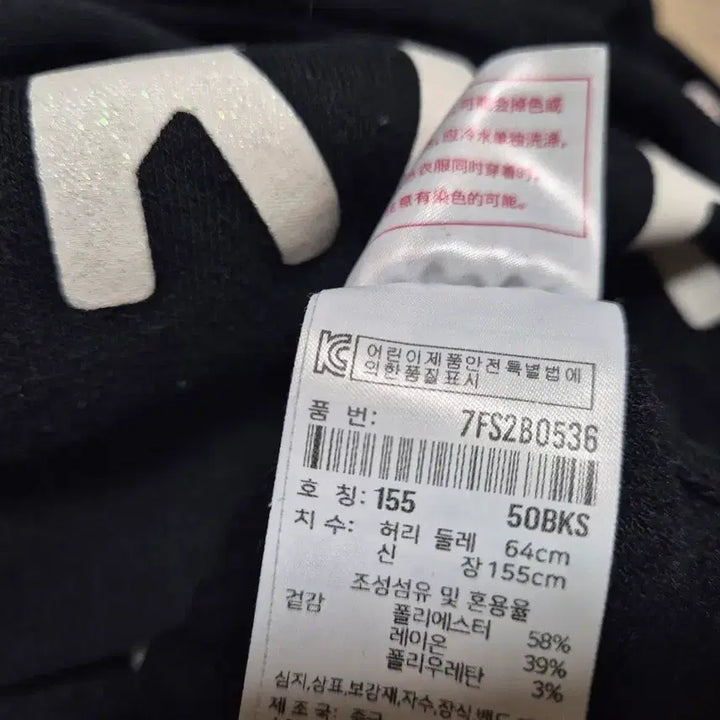 [BUNJANG] MLB Kids Training Set / MLB 키즈 후드티 트레이닝 세트+한벌 서비스