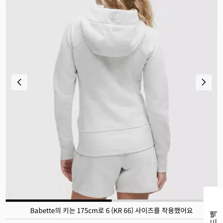 [BUNJANG] Lululemon Scuba Full-Zip Hoodie / 룰루레몬 스쿠바 후드집업 그레이