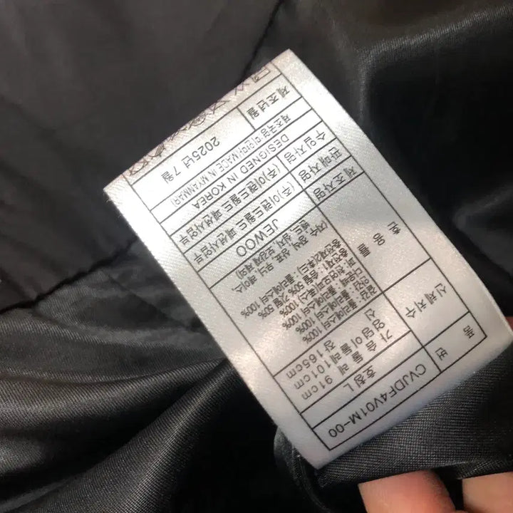 [BUNJANG] Clavis 2025 Fox Fur Black Belted Padded Jacket / 클라비스 25년 폭스퍼 블랙 벨트 패딩 벨티드 재킷 점퍼 자켓 코트 검정