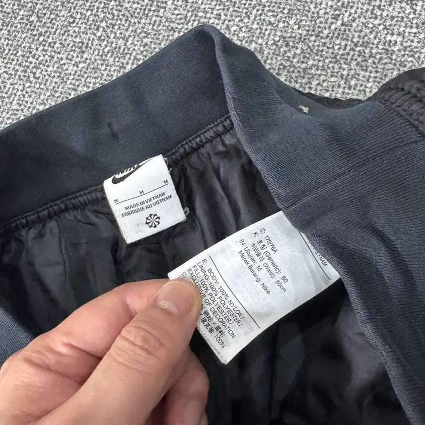 [BUNJANG] Nike Air Winterized Down Fill Pants / 나이키 에어 원터라이즈 다운 필 팬츠