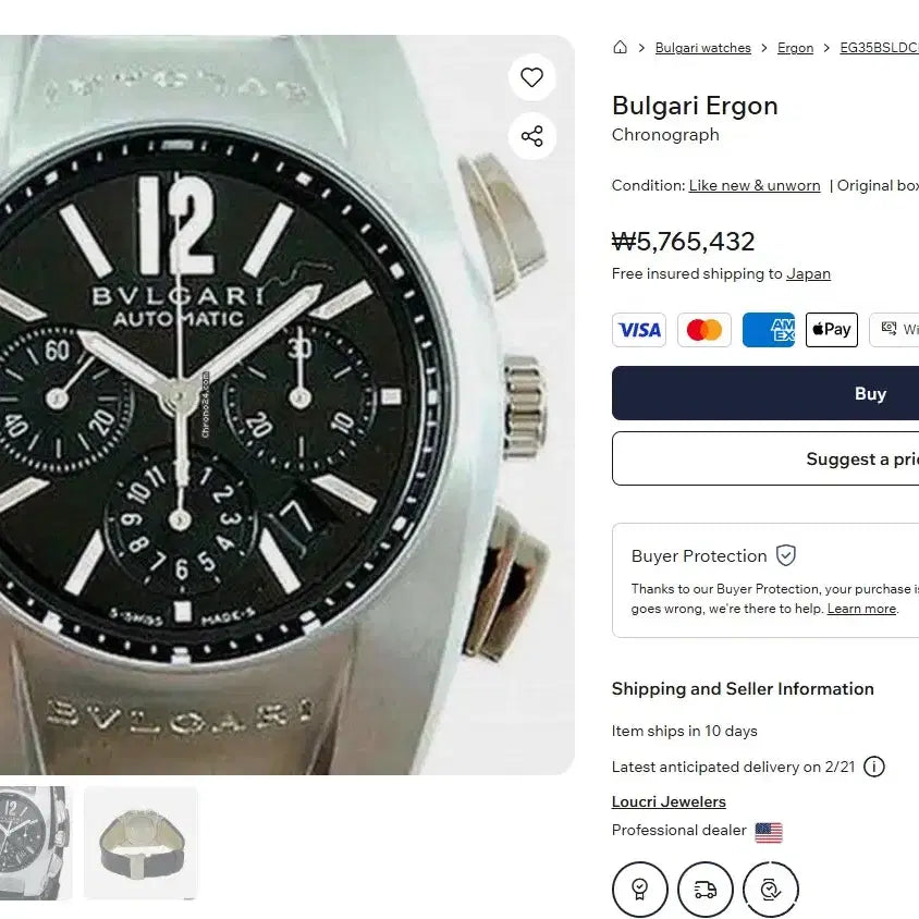[BUNJANG] Bulgari Ergon Chronograph Automatic Watch / [정품] 불가리 에르곤 크로노그래프 오토메틱 남성용