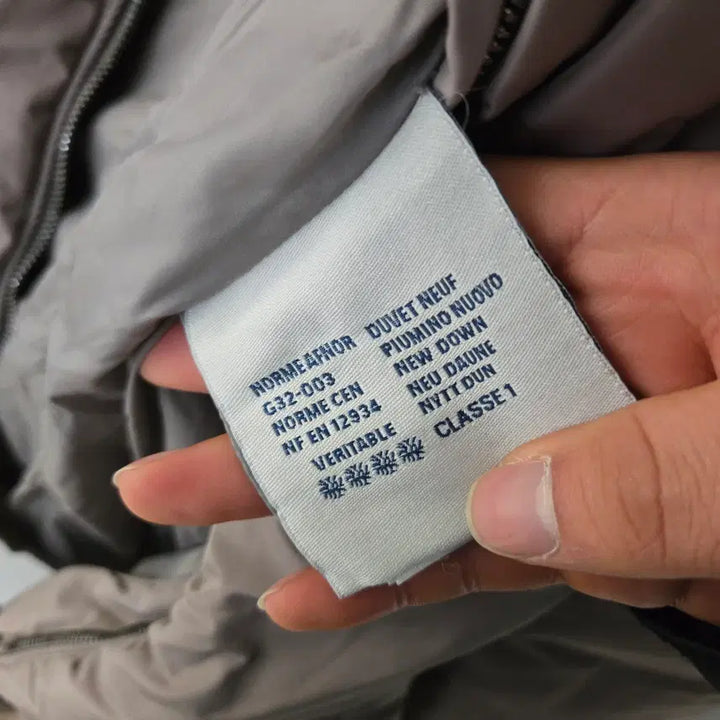 [BUNJANG] Moncler Beige Down Padded Jacket / 몽클레어 베이지 다운 패딩점퍼