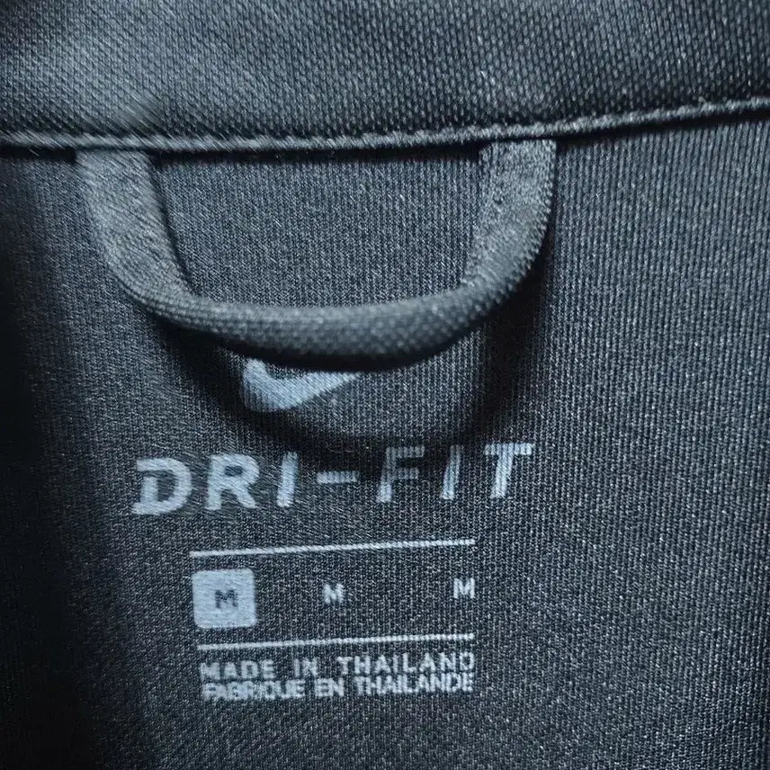 [BUNJANG] Nike Dri-FIT Training Jacket M / 나이키 드라이핏 트레이닝 자켓 M