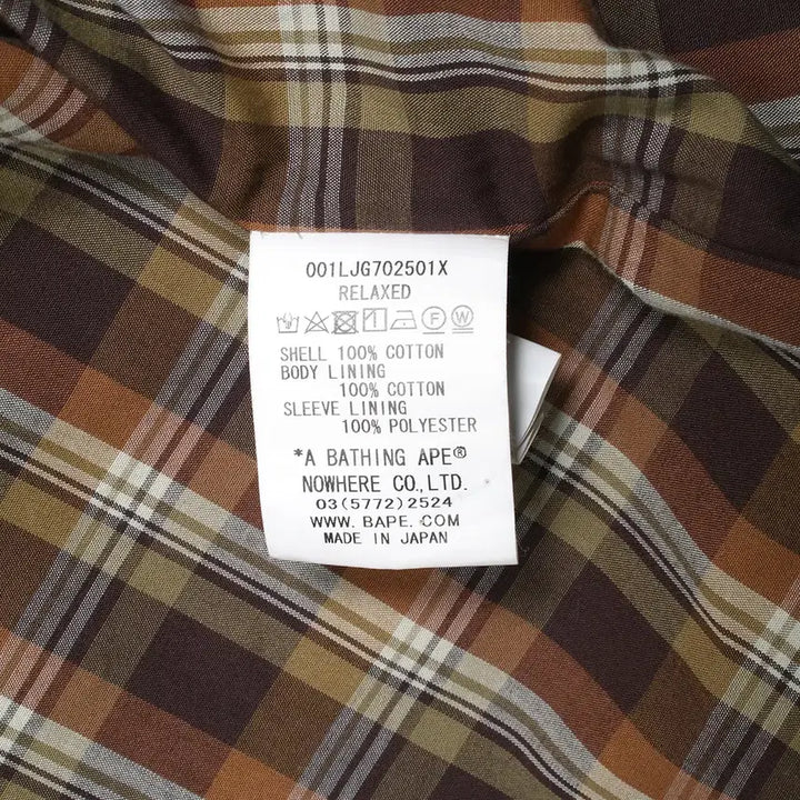 [BUNJANG] Bape Coach Jacket / bape 베이프 코치자켓