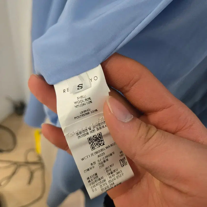 [BUNJANG] Regina Wool Coat / 레지나표 울 코트