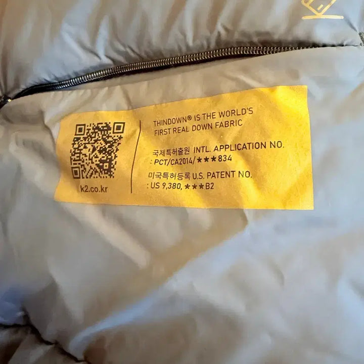 [BUNJANG] K2 Men's Lightweight Padded Jacket (Thin Down) / K2 남성 경량 패딩 점퍼 (씬다운)