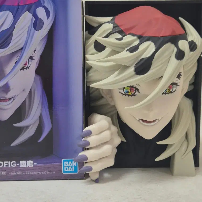 [BUNJANG] Demon Slayer Douma Banpresto Figure / 귀멸의칼날 도우마 피규어 반프레스토 양도