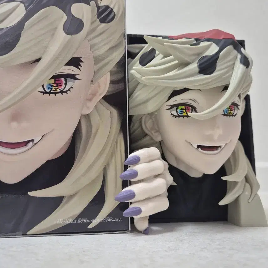 [BUNJANG] Demon Slayer Douma Banpresto Figure / 귀멸의칼날 도우마 피규어 반프레스토 양도