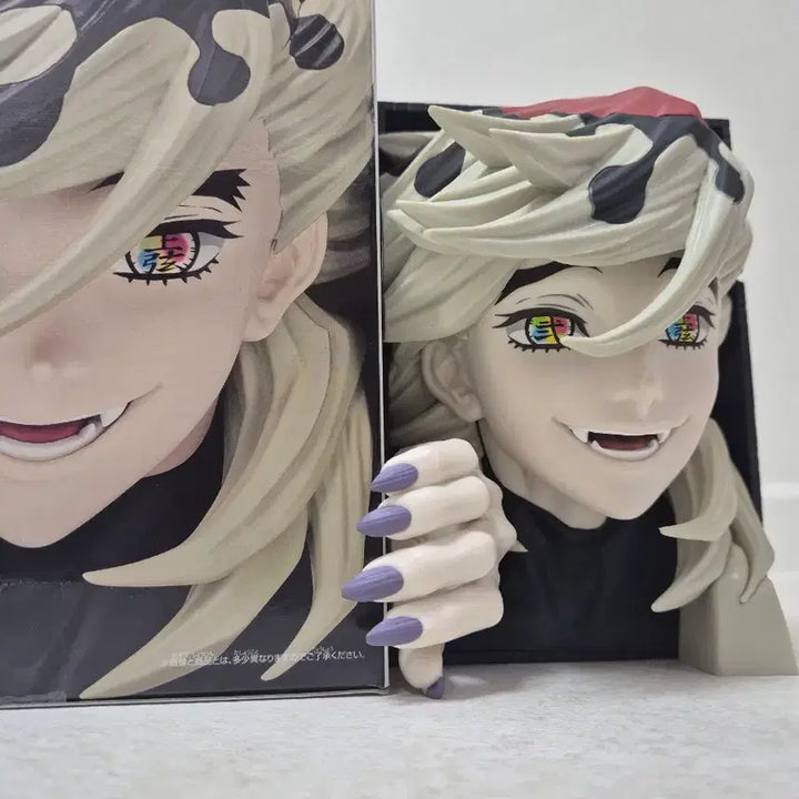 [BUNJANG] Demon Slayer Douma Banpresto Figure / 귀멸의칼날 도우마 피규어 반프레스토 양도