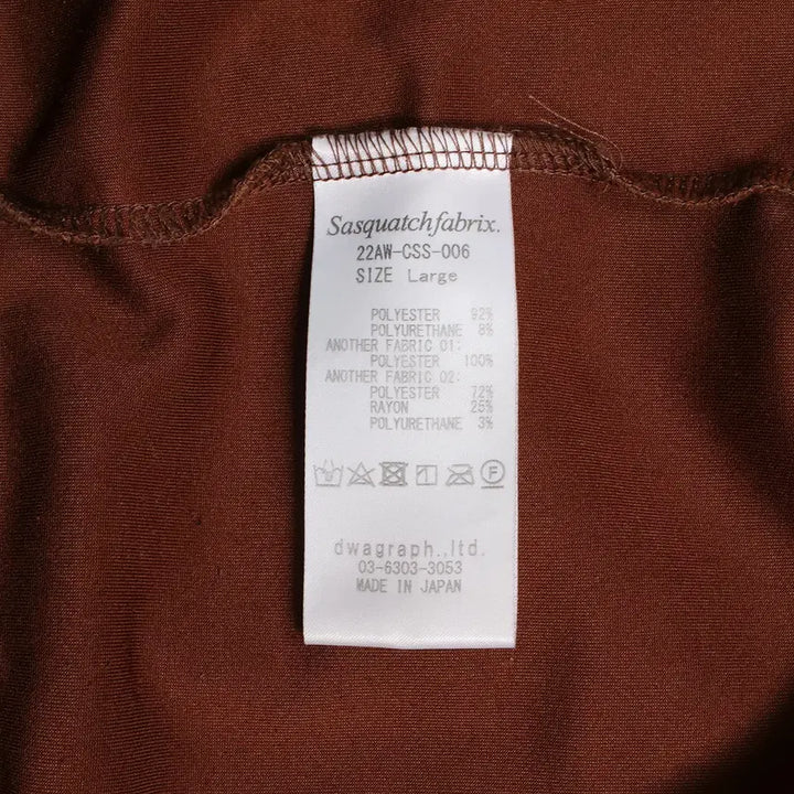 [BUNJANG] SASQUATCHfabrix Jacket / SASQUATCHfabrix 자켓