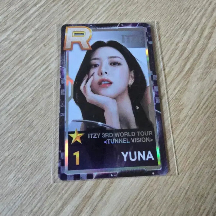 [BUNJANG] ITZY Yuna Tunnel Vision SuperStar Photocard / 있지 유나 터널비전 슈스제 포카