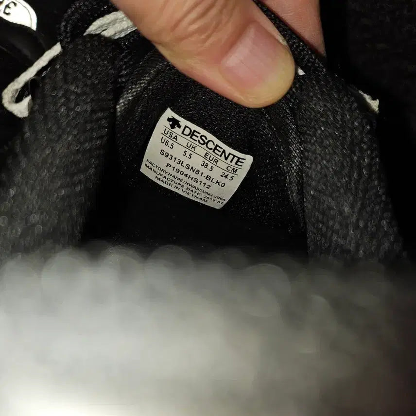 [BUNJANG] Descente Sneakers / 데상트 블랙 스니커즈 운동화