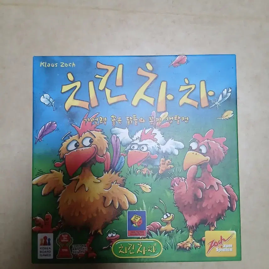 [BUNJANG] Chickenchachacha Board Game / 치킨차차 보드게임