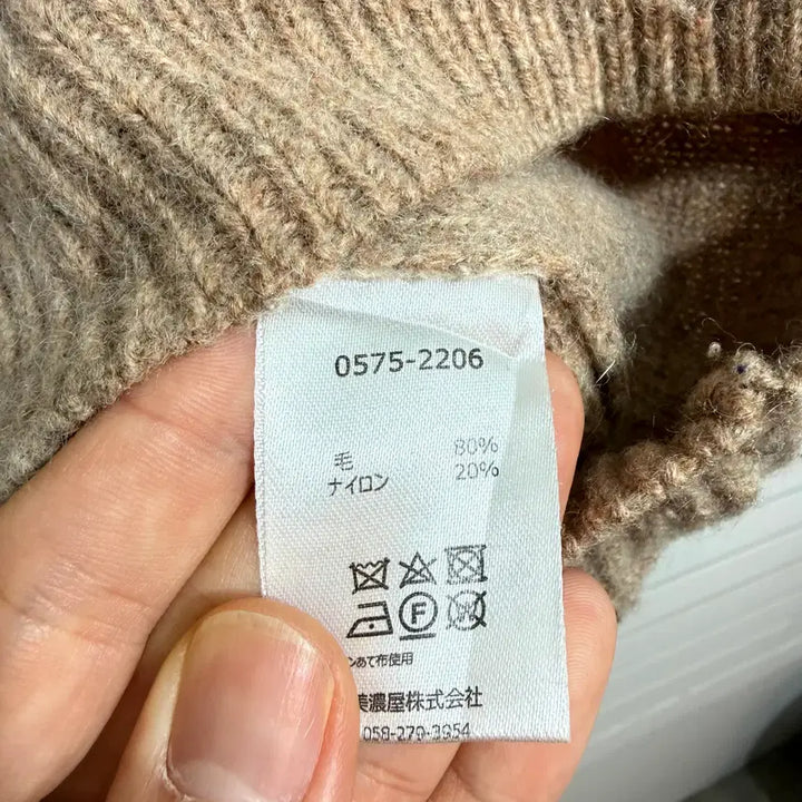 [BUNJANG] Pendleton Knit / Pendleton 펜들턴 니트