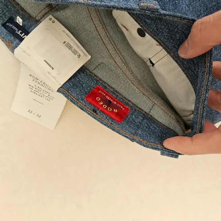 [BUNJANG] Levi's LMC Line 32 Size / 리바이스 남자청바지  LMC라인 32사이즈