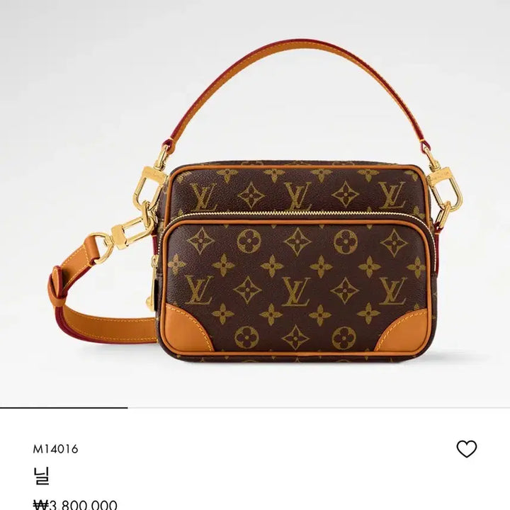 [BUNJANG] Louis Vuitton Nil M14016 Bag / 루이비통 닐 M14016 새상품급 판매합니다.