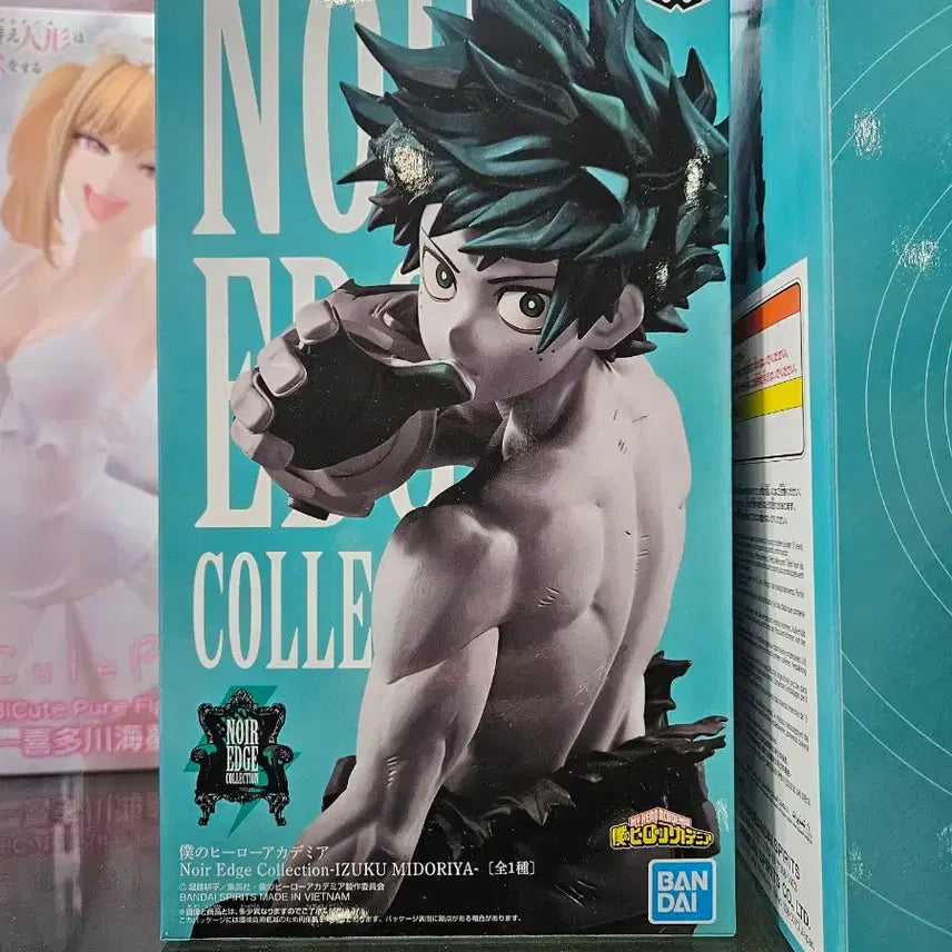 [BUNJANG] My Hero Academia Midoriya Noir Edge / 히로아카 미도리야 데쿠 피규어 느와르 엣지