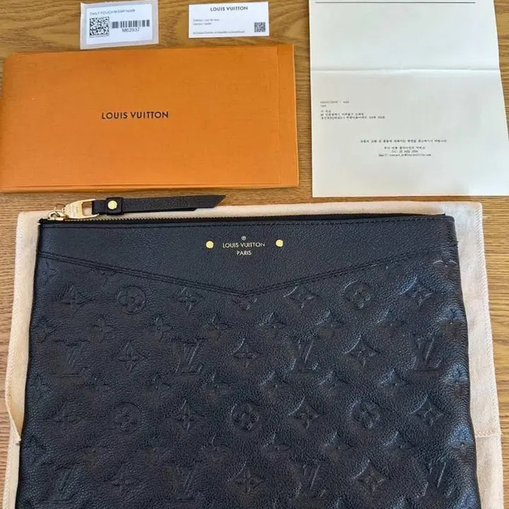 [BUNJANG] Louis Vuitton Daily Pouch / 루이비통 앙프렝뜨 데일리 파우치