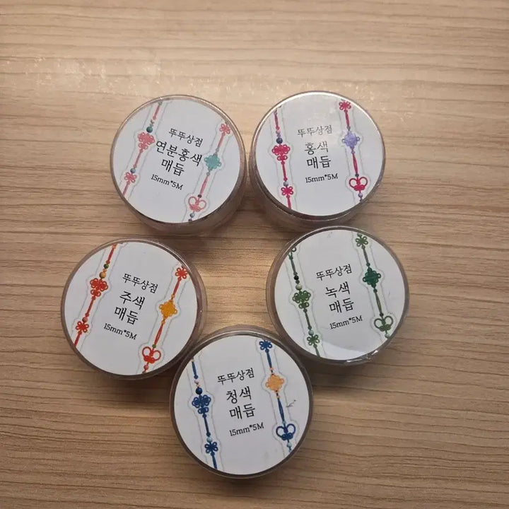 [BUNJANG] Traditional Knot Masking Tape Bundle Set / 다꾸 뚜뚜상점 전통 매듭 마스킹테이프 일괄