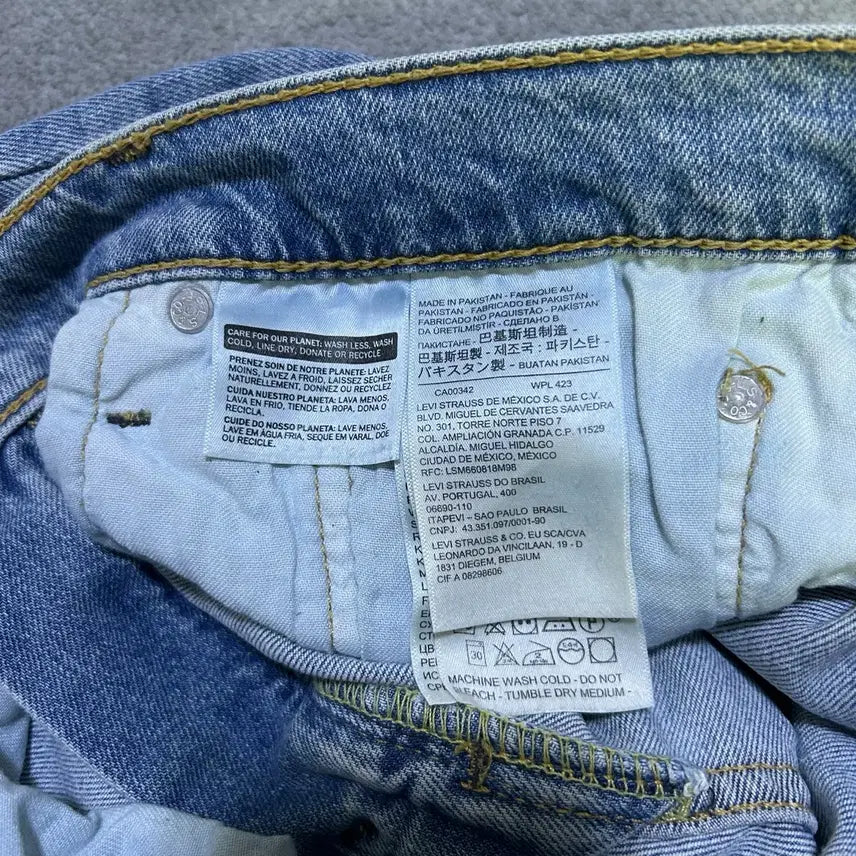 [BUNJANG] Levi's 511 Jeans / 리바이스511 연청