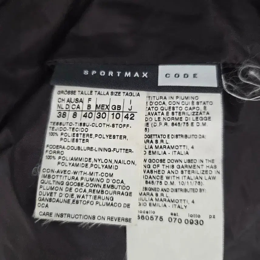 [BUNJANG] SPORTMAX CODE Shirred Goose Down Padded Jacket / SPORTMAX CODE 스포트막스 코드 셔링 구스다운 패딩