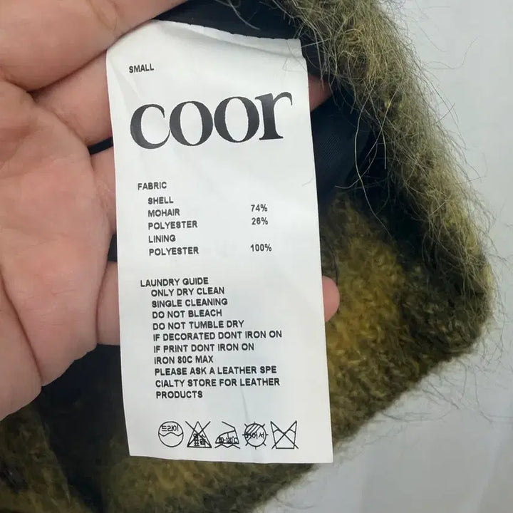 [BUNJANG] Cuore Mohair Cardigan S / 쿠어 모헤어 가디건 S