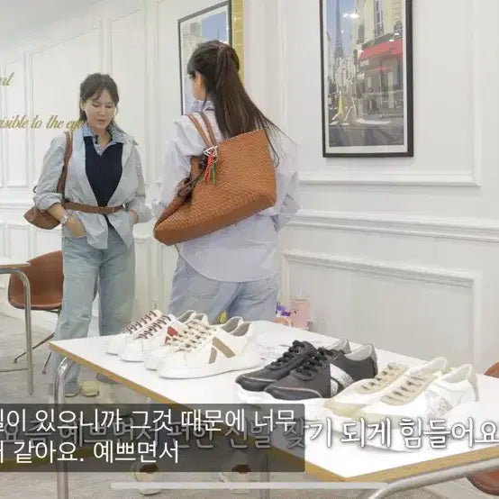 [BUNJANG] Lee Hyewon R13 Jeans / R13 청바지(정품 새상품) 이혜원 동일 착용