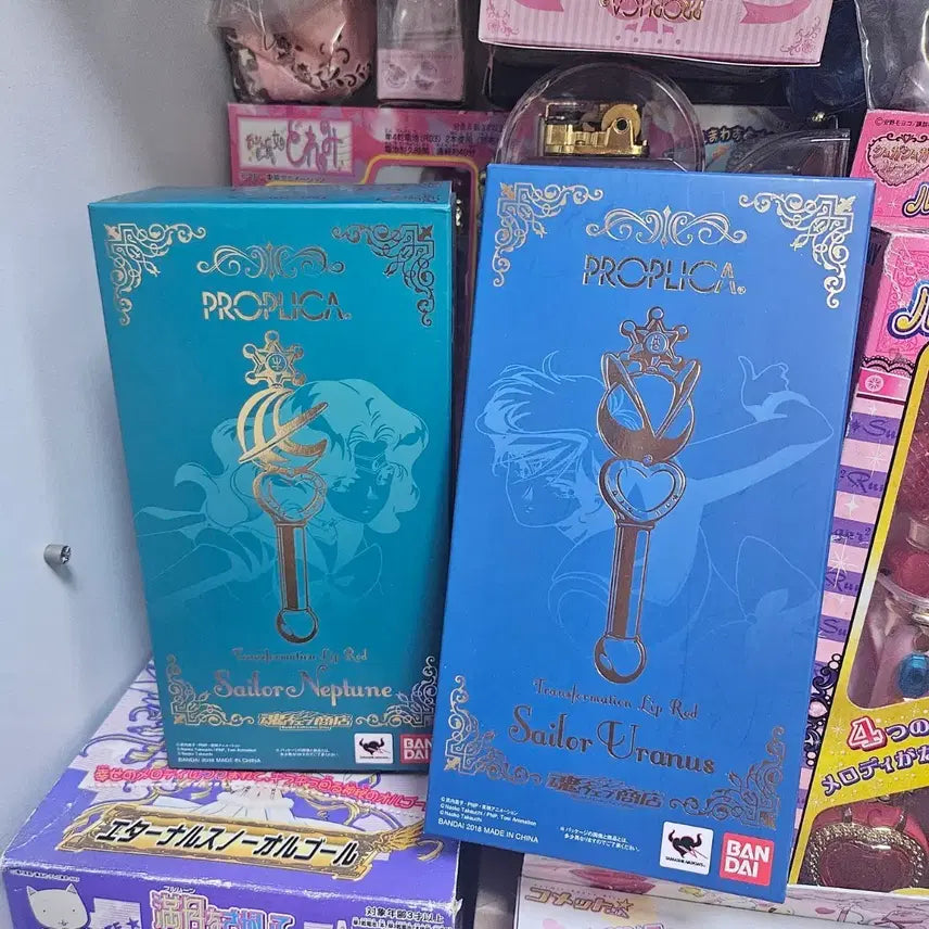 [BUNJANG] Sailor Neptune/Uranus PROPLICA Lip Rod / 반다이 PROPLICA 세일러 넵튠/우라누스 립로드