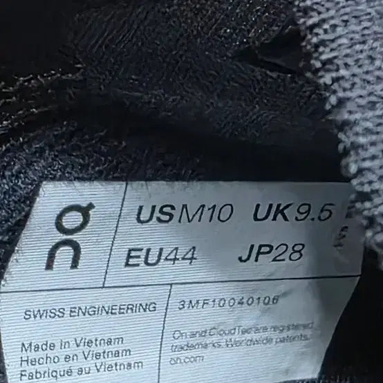 [BUNJANG] On Running Cloud 6 Versa / On 러닝 클라우드6 베르사