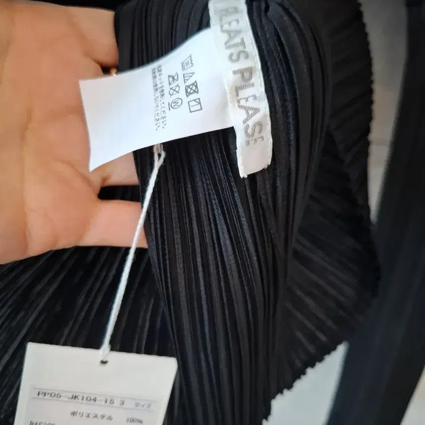 [BUNJANG] Pleats Please Issey Miyake Basic Mock Neck Top / 플리츠플리즈 베이직 반목탑3 이세이미야케