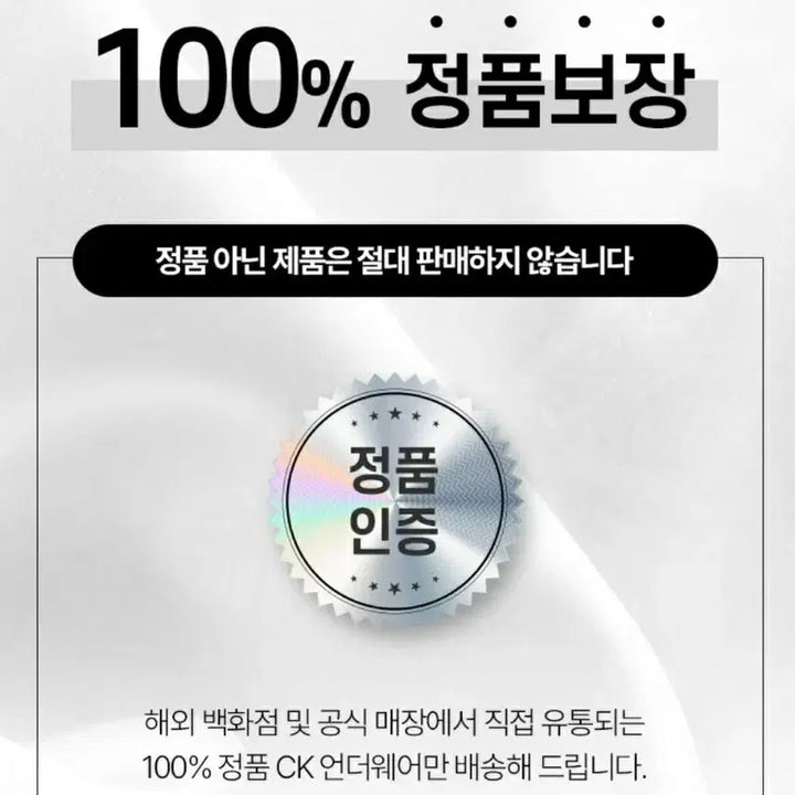 [BUNJANG] Calvin Klein Men&
