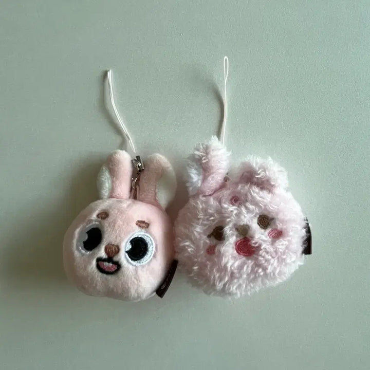 [BUNJANG] Day6 Denimals Mini Face Keyring Bundle Set / 데이식스 데니멀즈 쁘띠멀즈 미니 페이스키링 필 일괄