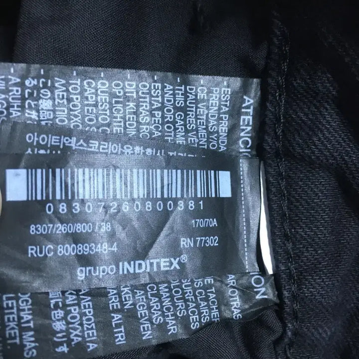 [BUNJANG] Zara Denim Pants / 자라 블랙 데님팬츠 새상품 만원샵 BB20