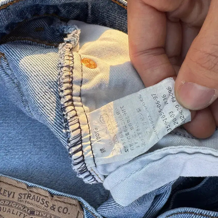 [BUNJANG] Vintage Levi's 220 Orange Tab Washed Jeans 36 Wide Pants / 90S 빈티지 리바이스 220 오렌지탭 워싱진 36 와이드 팬츠