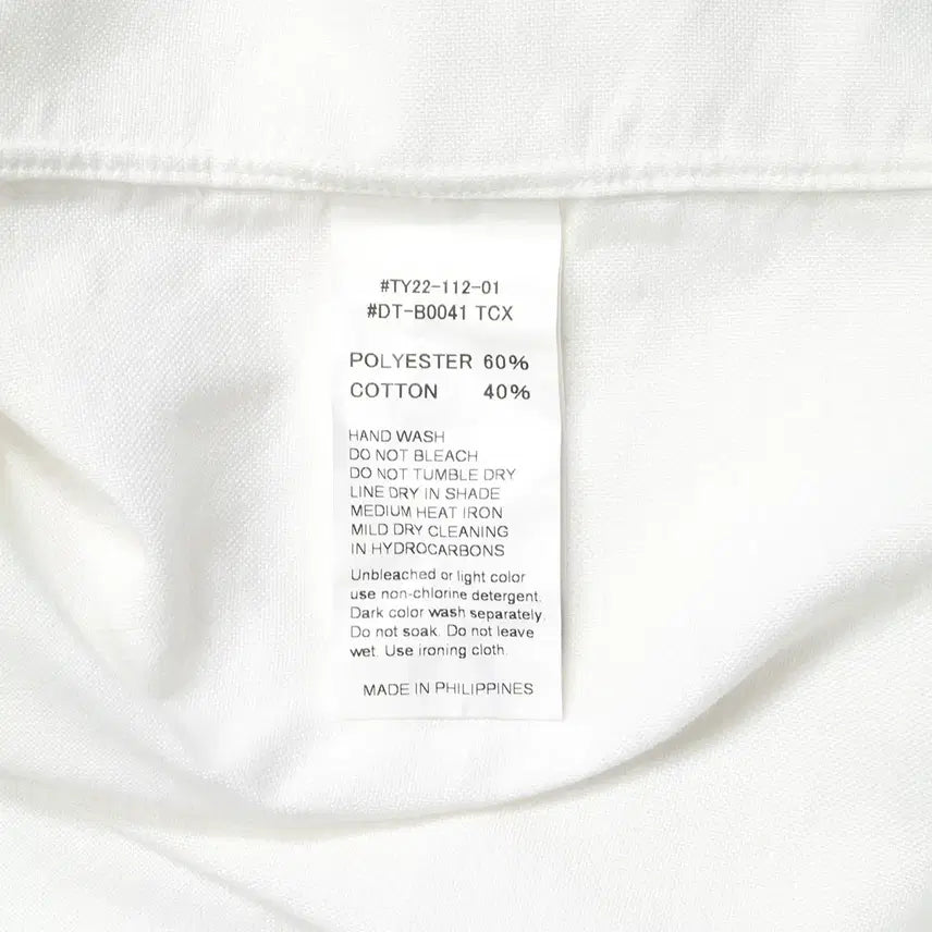 [BUNJANG] DANTON Shirt / DANTON 단톤 셔츠