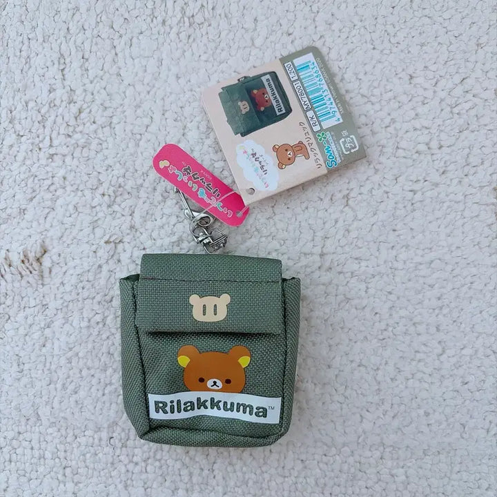 [BUNJANG] San-X Rilakkuma Backpack Pouch Keyring / 산엑스 리락쿠마 외출 인형 키링 가방 백팩 파우치 외출인형 악세사리