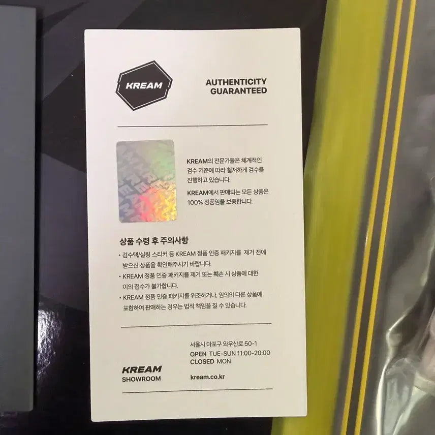 [BUNJANG] Nike x Ambush Dunk High Deep Royal Blue / [290] 나이키 x 엠부쉬 덩크하이 딥 로얄 블루 팝니다