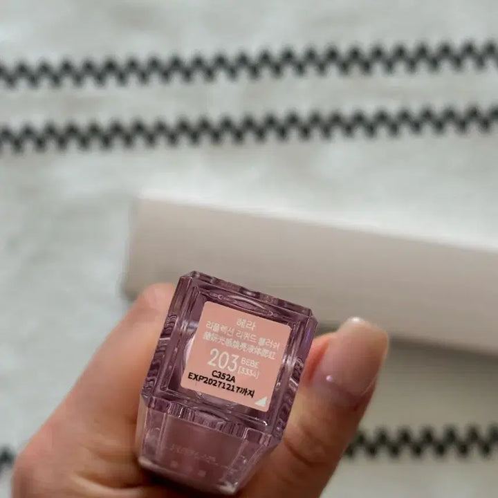 [BUNJANG] Hera Reflection Liquid Blusher / 헤라 리플렉션 리퀴드 블러셔