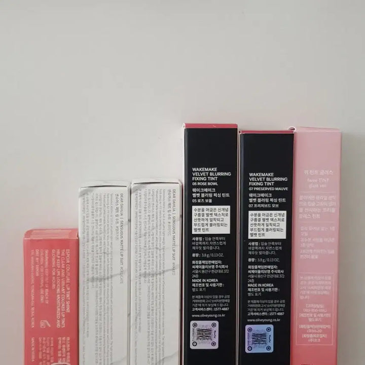 [BUNJANG] Various Tint Lip Bundle Set / 롬앤 삐아 토니모리 바닐라코 퓌 에스쁘아 웨이크메이크 디어달리아 틴트 립